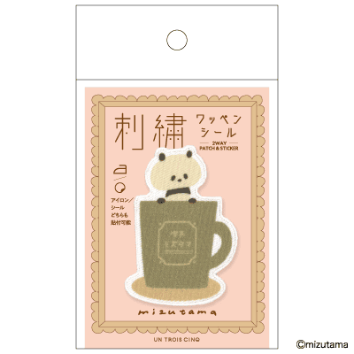 mizutama 刺繍ワッペンシール コーヒーパンダの画像