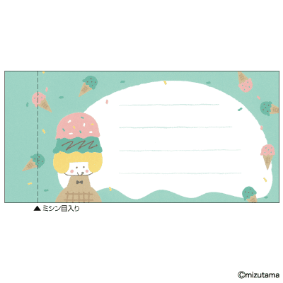 mizutama 一筆箋になるふせん アイスガールの画像02