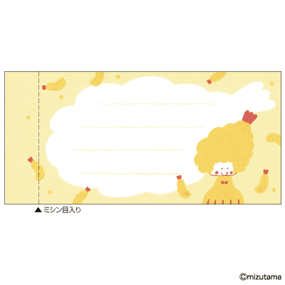 mizutama 一筆箋になるふせん エビフライガールの画像02
