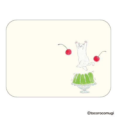 しっかり貼れるピタふせん L（メッセージタイプ）／トコロコムギ ぽよよん喫茶ゼリーにゃんこの画像02