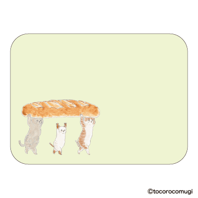 しっかり貼れるピタふせん L（メッセージタイプ）／トコロコムギ てくてくバゲットにゃんこの画像02