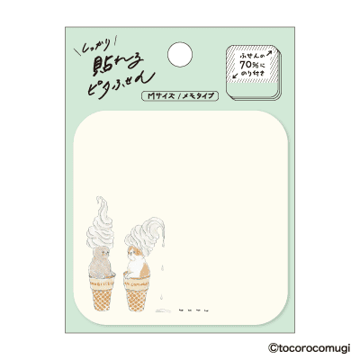しっかり貼れるピタふせん M（メモタイプ）／トコロコムギ でろでろソフトクリームにゃんこの画像