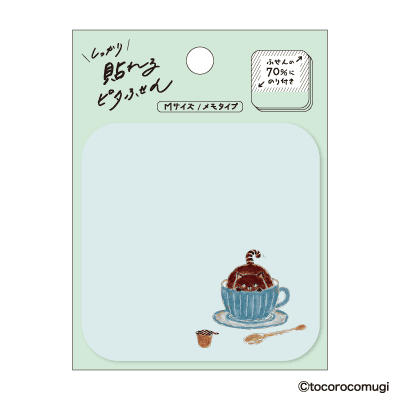 しっかり貼れるピタふせん M（メモタイプ）／トコロコムギ 忍びのコーヒーにゃんこの画像