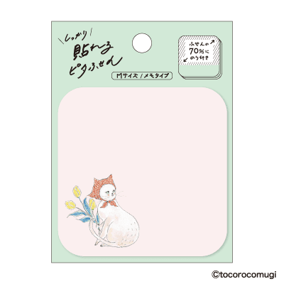 しっかり貼れるピタふせん M（メモタイプ）／トコロコムギ 恋するチューリップにゃんこの画像