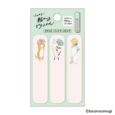 しっかり貼れるピタふせん S（ブックマークタイプ）／トコロコムギ お花の妖精さんにゃんこの画像