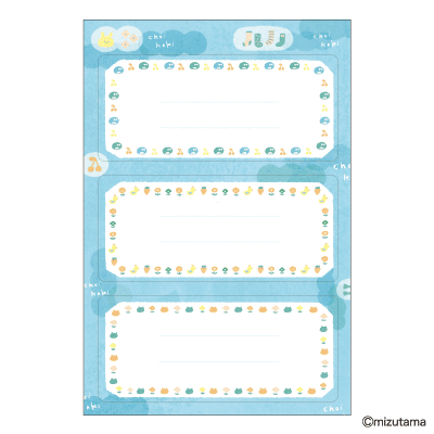 mizutama ちょい書きシール 長方形 フレームの画像02