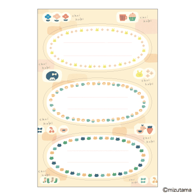 mizutama ちょい書きシール だ円 フレームの画像02