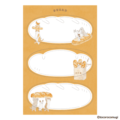 トコロコムギ ちょい書きシール だ円 デリバリーパン屋さんにゃんこの画像02
