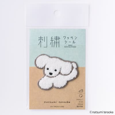 てらおかなつみ 刺繍ワッペンシール はねるいぬの画像01