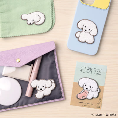 てらおかなつみ 刺繍ワッペンシール はねるいぬの画像03