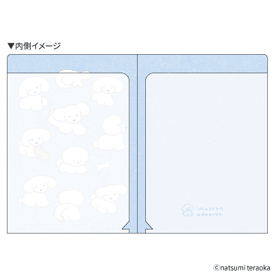 てらおかなつみ A5ダブルポケットクリアファイル たくさんのいぬの画像02