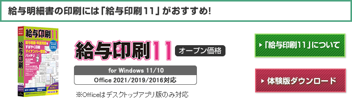 品多く TB株式会社 いんさつ どう?ラク 伝票印刷 12