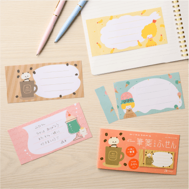 「一筆箋になるふせん」のイメージ画像