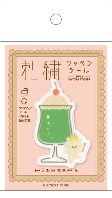 ミント様 リクエスト 3点 まとめ商品 ntm様 リクエスト 3点 おまとめ商品