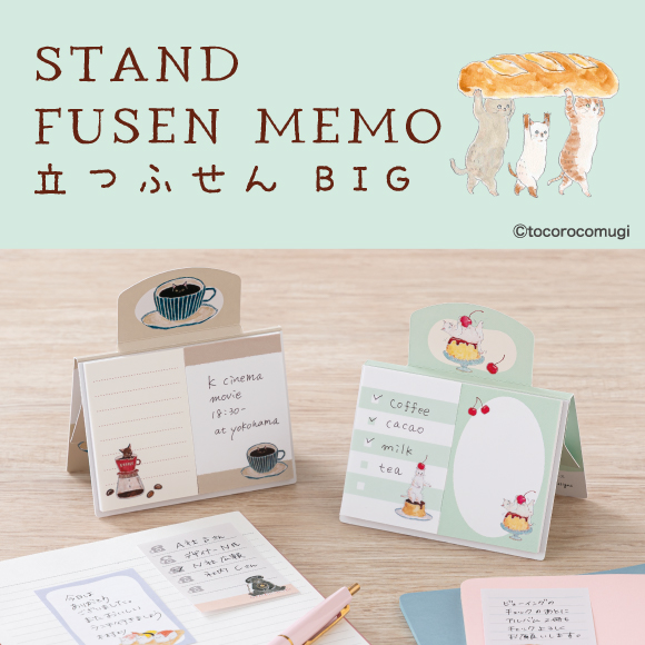 MOCO　ラリック社プチポワソン5点組 MOCO ラリック社プチポワソン5点組 MOCO ラリック社プチポワソン5点組