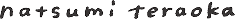 立つふせんBIG